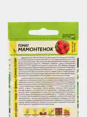 Семена Томат "Мамонтенок"