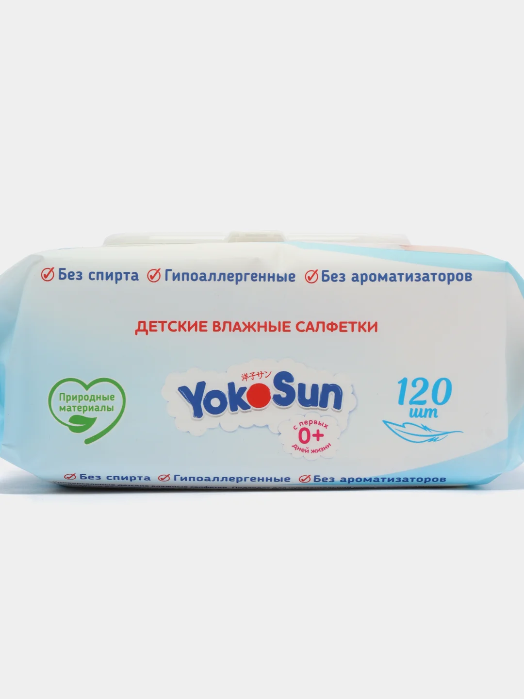 Детские влажные салфетки Megabox YokoSun, 240 штук