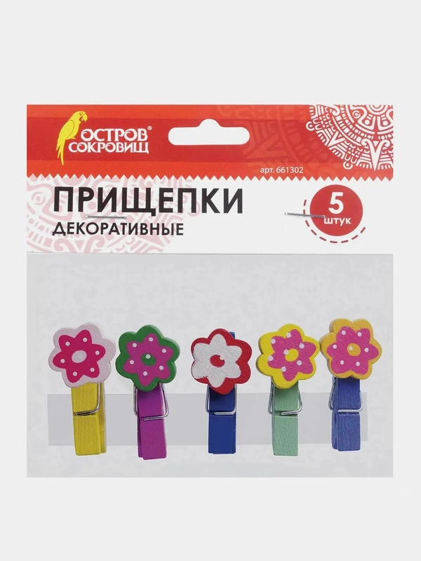 Прищепки декоративные "Цветочки", 5 штук 3,5 см