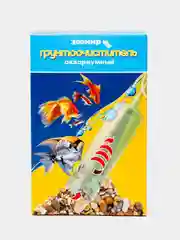Грунтоочиститель ЗООМИР аквариумный, 1 шт