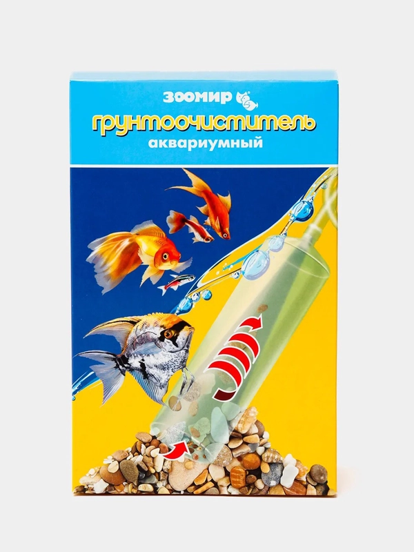 Грунтоочиститель ЗООМИР аквариумный, 1 шт