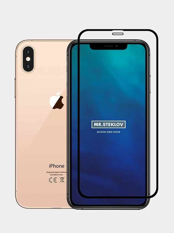 Защитное стекло на iPhone XS Max / 11 Pro Max с черной рамкой