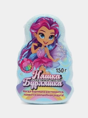 Радужная детская бомбочка "Жемчужинка", аромат любимой жвачки, 150 г