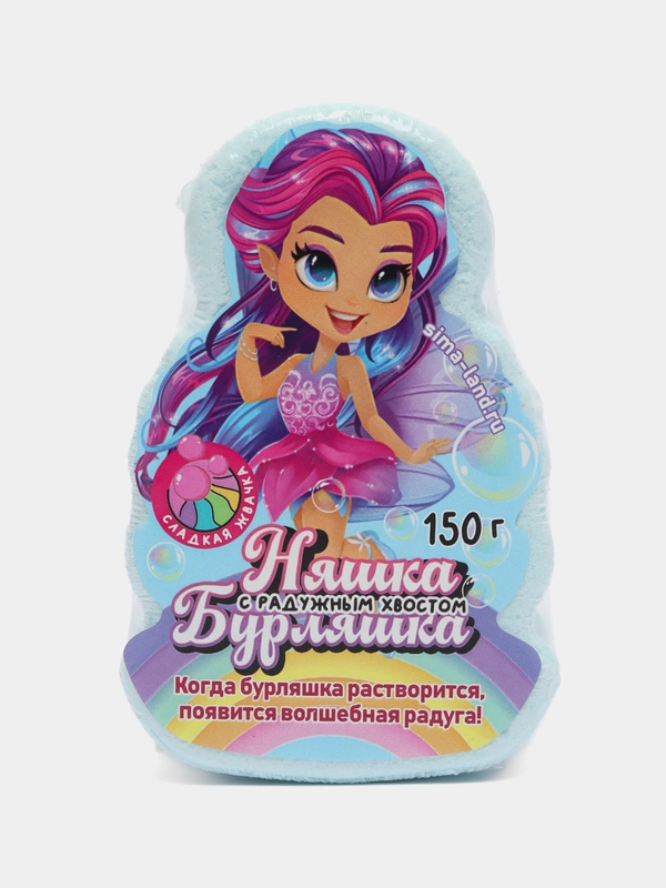 Радужная детская бомбочка "Жемчужинка", аромат любимой жвачки, 150 г