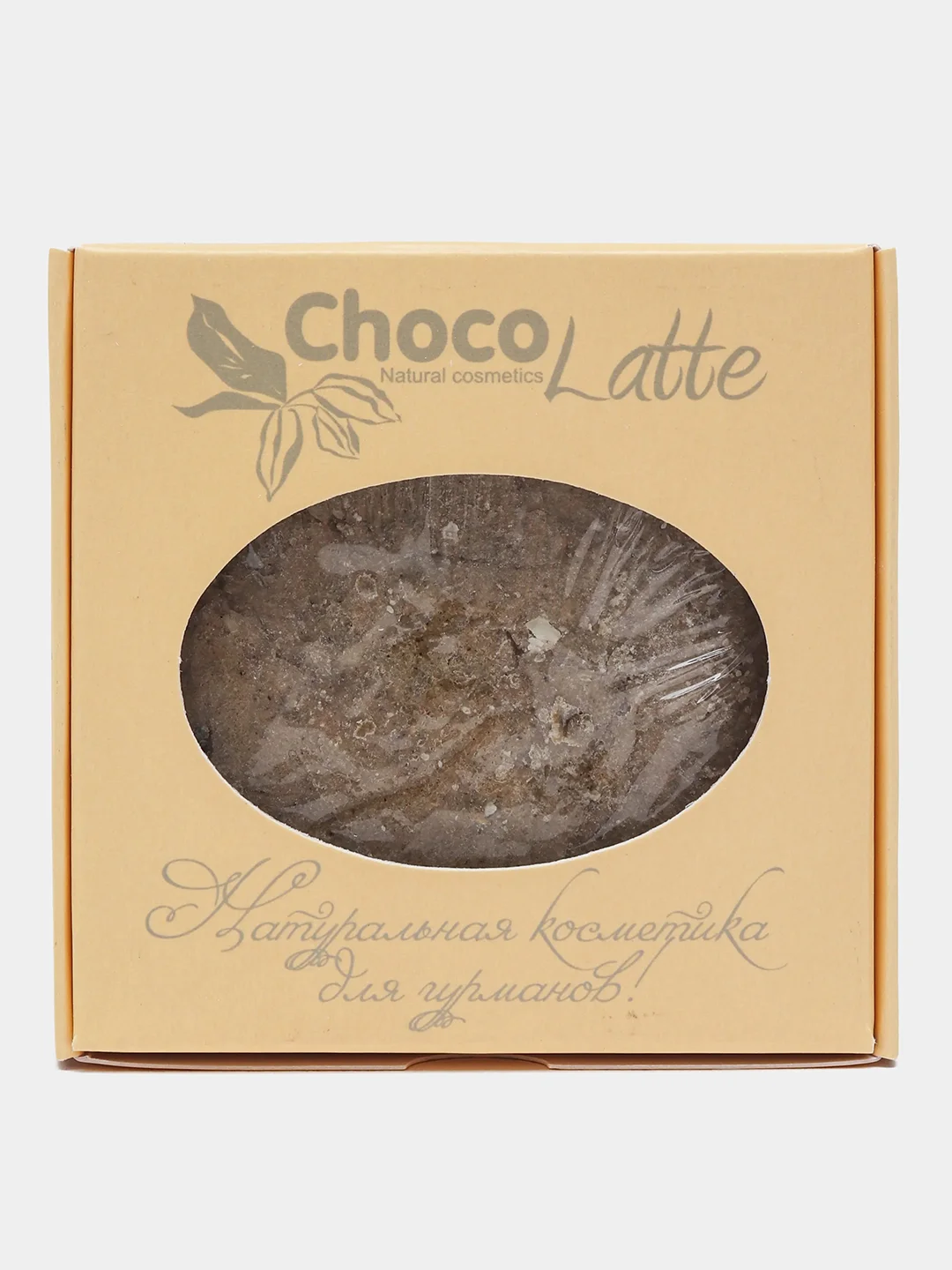 Твердый шампунь Chocolatte, бессульфатный, натуральный, 6 видов
