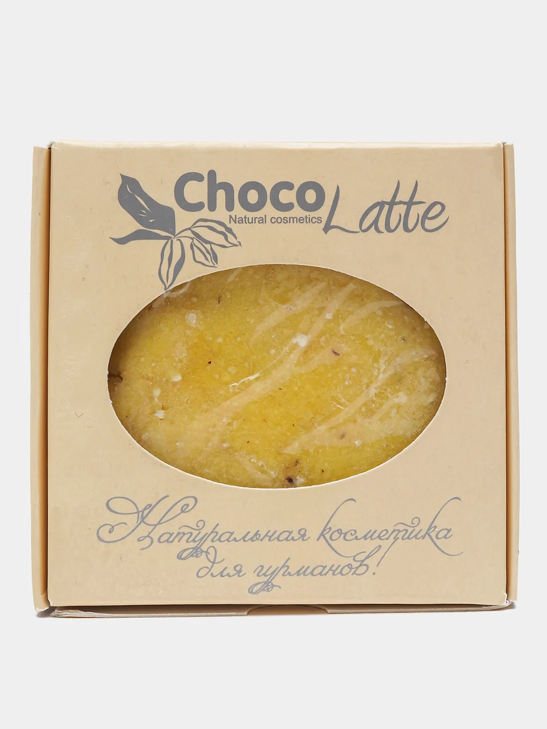 Твердый шампунь Chocolatte, бессульфатный, натуральный, 6 видов