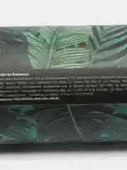 Салфетки бумажные Life is art в тубусе, 50 штук