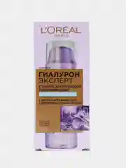 Гиалурон Эксперт восполняющий Гель - концентрат