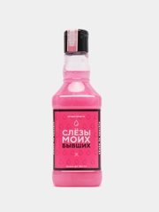 Гель для душа "Слезы моих бывших", 250 мл