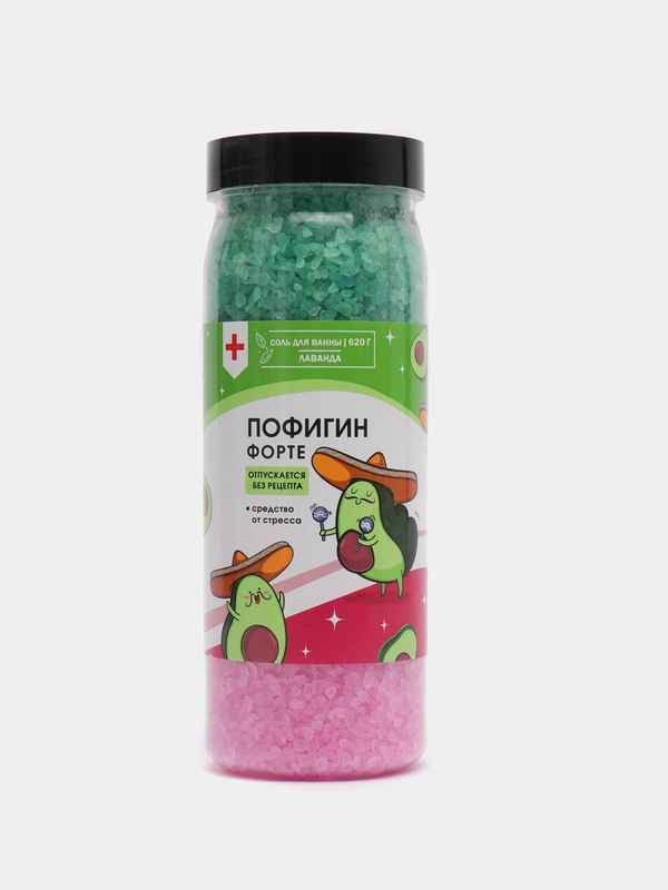 Соль для ванны "Пофигин", аромат лаванды, 620 г