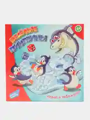 Игра настольная "Пингвины", детская
