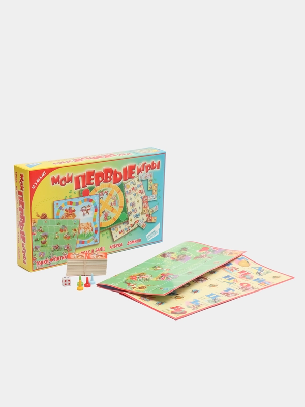 Настольная игра "Мои первые игры"