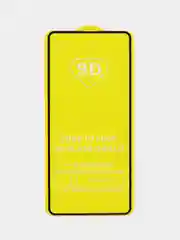 Защитное стекло для iPhone 6 / 6S / 7 / 8 / 7+ Plus / 8+ Plus