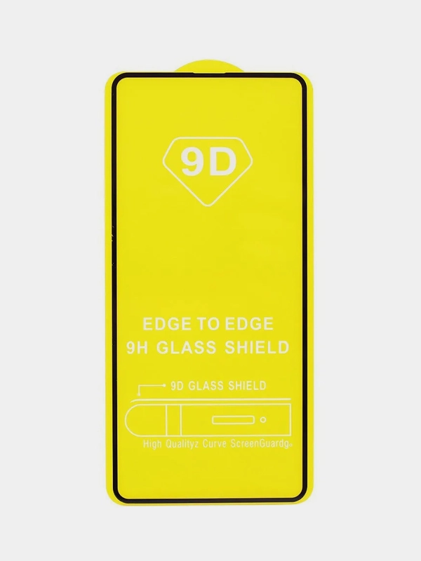 Защитное стекло для iPhone 6 / 6S / 7 / 8 / 7+ Plus / 8+ Plus