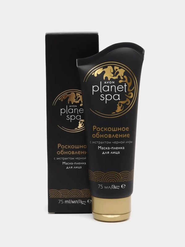 Маски для лица AVON "Planet SPA" 75 мл