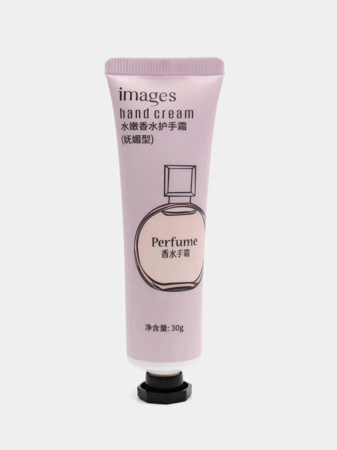 Лавандовый крема для рук Parfum