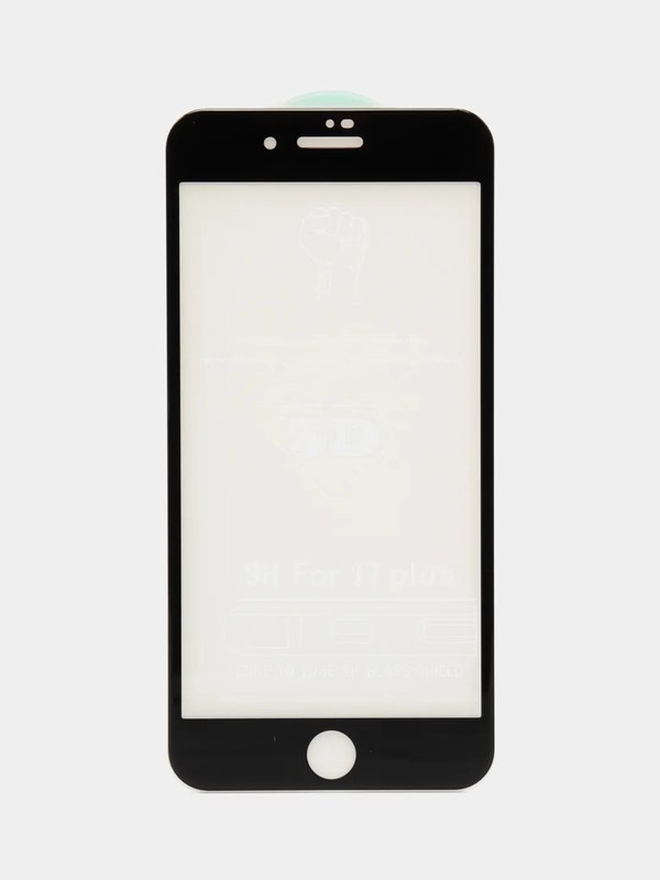 Защитное стекло 5D Glass FullGlass для iPhone