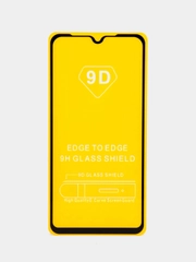 Защитное стекло на все модели Samsung