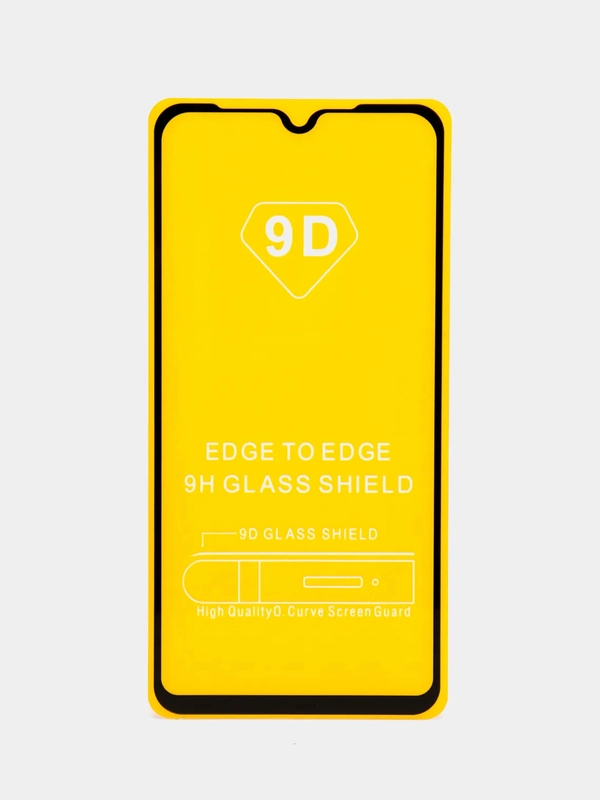 Защитное стекло на все модели Samsung