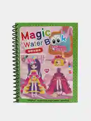 Конфетный водные многоразовые раскраски Magic Water Book