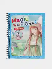 Бирюзовый водные многоразовые раскраски Magic Water Book