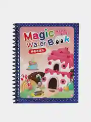 Бежевый меланж водные многоразовые раскраски Magic Water Book