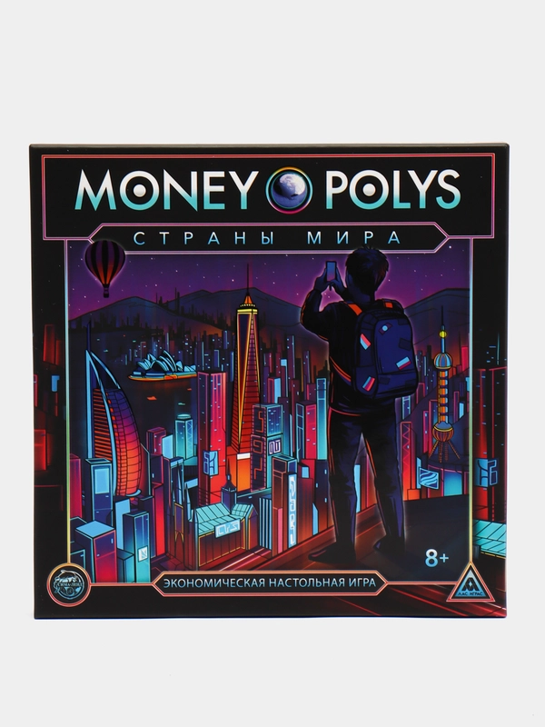 Экономическая игра "MONEY POLYS. Страны мира", 8+