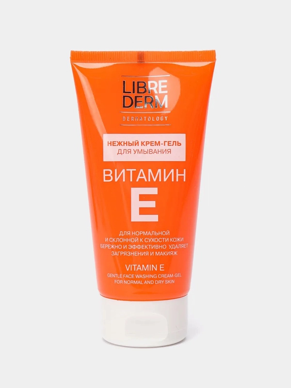 Крем-гель для умывания "Витамин Е" Librederm, 150 мл