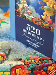 Домой на Рождество, деревянный пазл, Davici / 520 деталей / 550х360 мм. / премиум