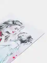 Открытка для мамы "Мам, ты самая лучшая"