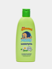 Шампунь детский с ромашкой, "Мое солнышко", 200 мл