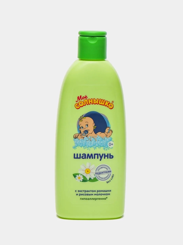 Шампунь детский с ромашкой, "Мое солнышко", 200 мл