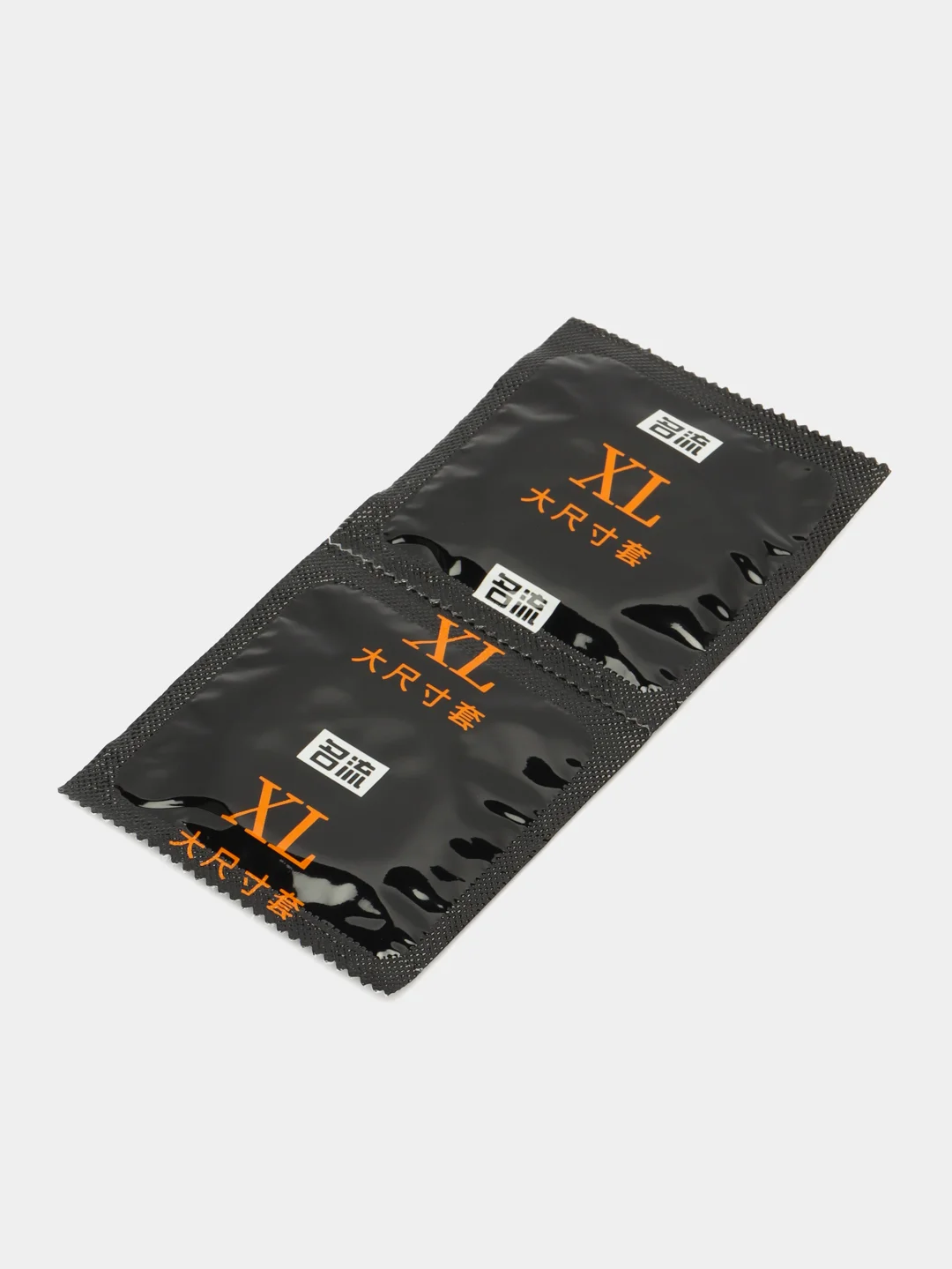 Черный презервативы XL, 10 шт, презервативы большого размера со смазкой интимной для секса