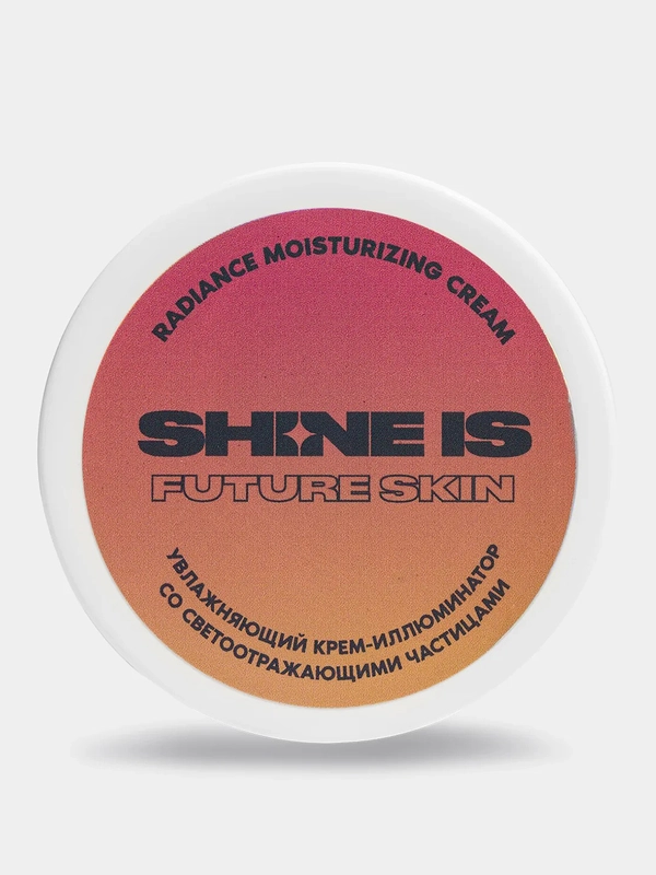 Увлажняющий крем-иллюминатор Radiance Moisturizing Cream, 50 мл