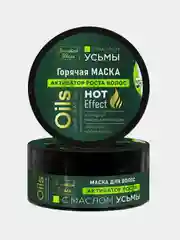 Маска для волос с маслом усьмы, Золотой шелк, 180 мл