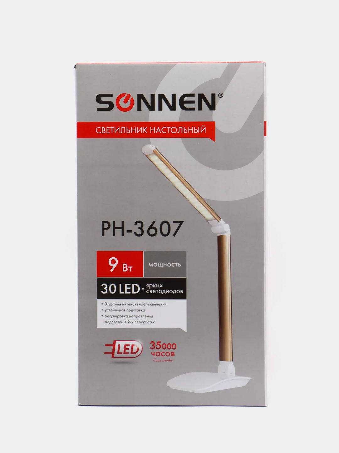 Настольная лампа светильник SONNEN PH-3607, на подставке, LED, 9 Вт, метал, золотистый