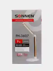 Настольная лампа светильник SONNEN PH-3607, на подставке, LED, 9 Вт, метал, золотистый