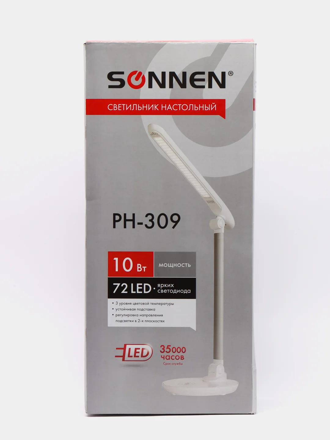Настольная лампа светильник SONNEN PH-309, подставка, LED, 10 Вт, метал, белый, 236689