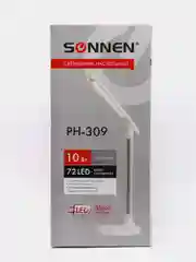 Настольная лампа светильник SONNEN PH-309, подставка, LED, 10 Вт, метал, белый, 236689