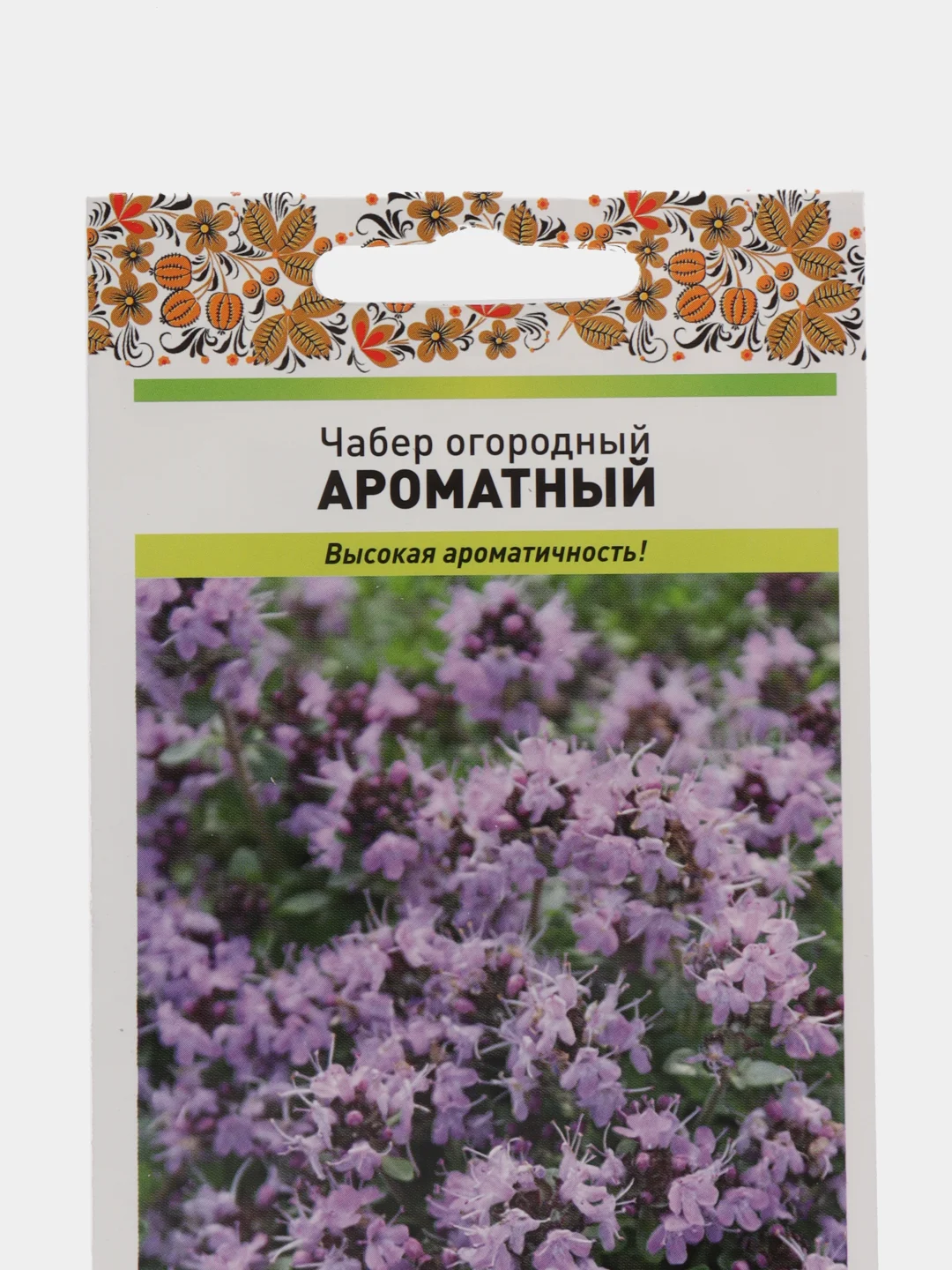 Семена цветов Чабер огородный "Ароматный", НК