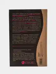 Viva la vagina. Хватит замалчивать скрытые возможности органа, который не принято называть