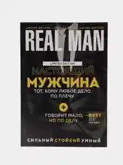 Черный ежедневник в мягкой обложке, А5, 80 листов