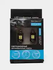 Светодиодные лампы с обманкой 2шт. Белый 5000к Festoon C5W 600lm B344