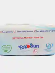 Детские влажные салфетки YokoSun, 120 штук