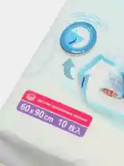 Детские одноразовые пеленки YokoSun 60*90, 10 штук