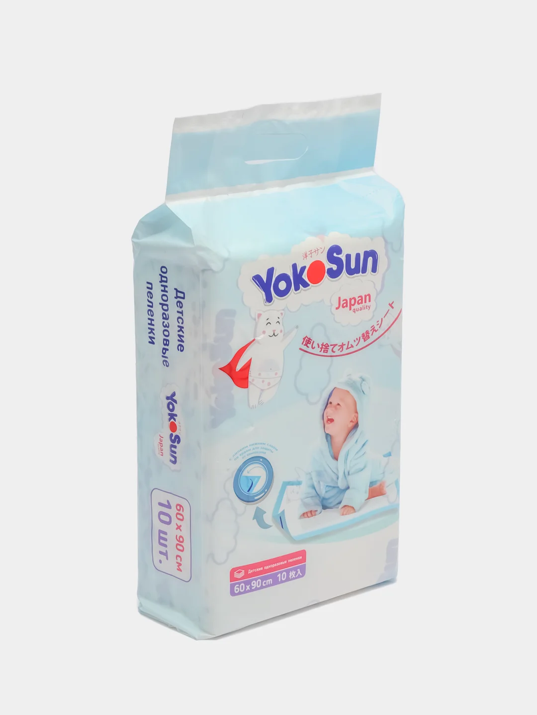 Детские одноразовые пеленки YokoSun 60*90, 10 штук