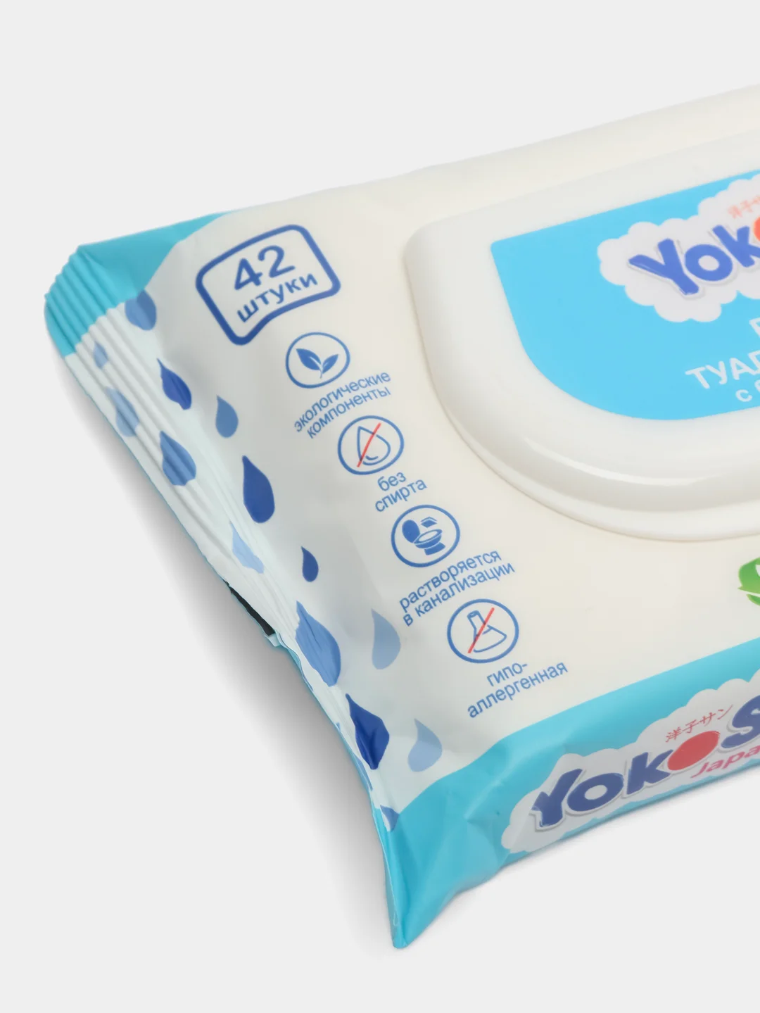 Влажная детская туалетная бумага YokoSun, 42 штуки