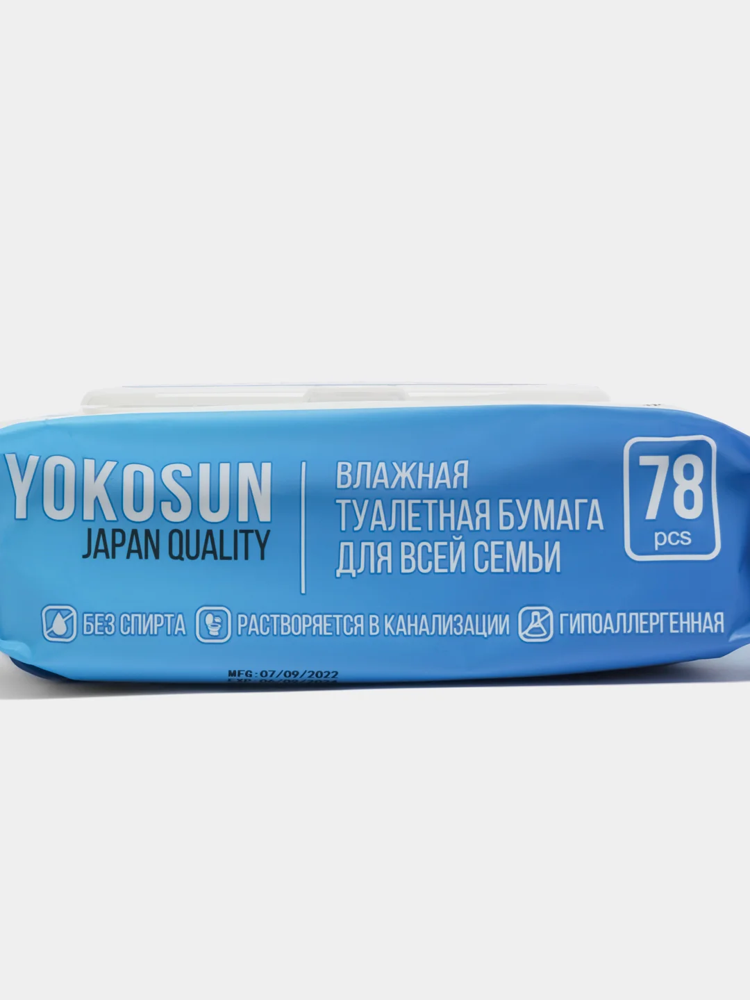 Влажная туалетная бумага YokoSun, 78 штук