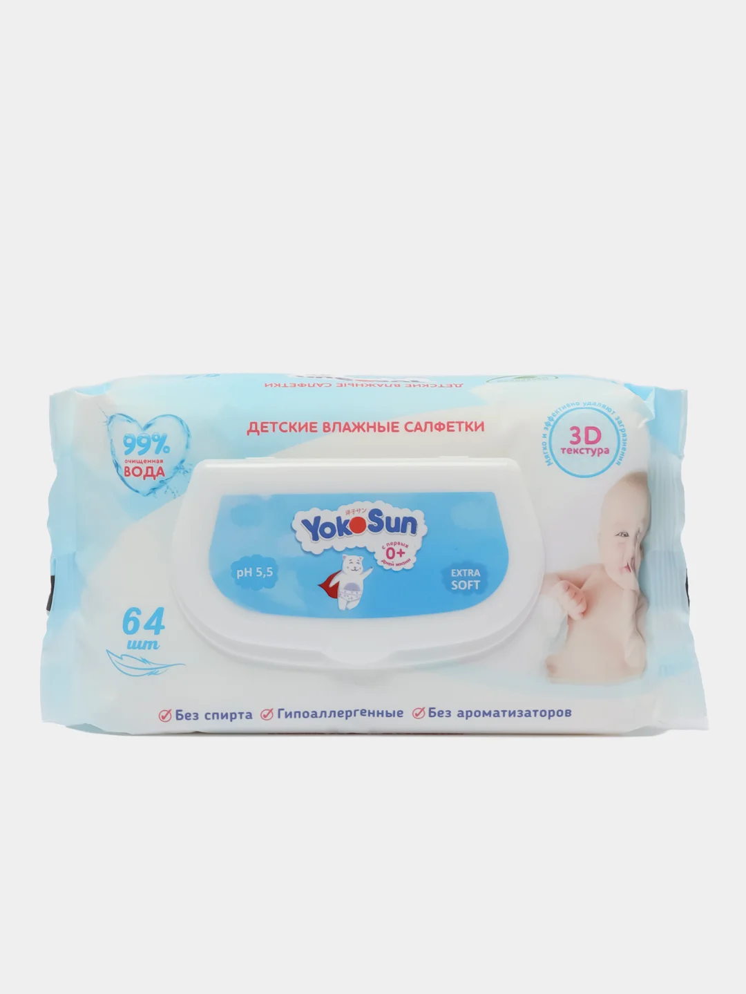 Детские влажные салфетки Megabox YokoSun, 256 штук
