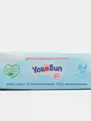 Детские влажные салфетки Megabox YokoSun, 256 штук